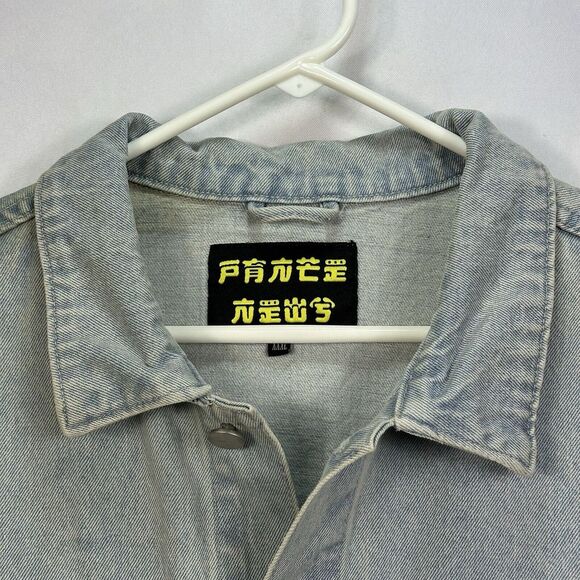 Pance News Denim Trucker Jacket Womens 3XL Light Blue Embroidered Elephant Rare‎ - Picture 6 of 12